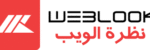 weblook-uae-logo